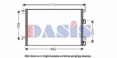 AKS DASIS 192001n -  Конденсатор, кондиционер